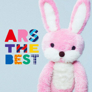 CD アルスマグナ / ARS THE BEST コンスタンティン Ver.[ユニバーサルミュージック]《在庫切れ》