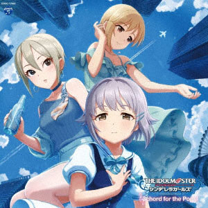 CD THE IDOLM＠STER CINDERELLA MASTER 3Chord for the Pops！[日本コロムビア]《在庫切れ》