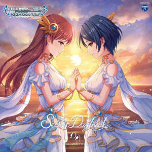CD 速水奏、新田美波 / THE IDOLM＠STER CINDERELLA GIRLS STARLIGHT