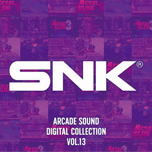 CD SNK ARCADE SOUND DIGITAL COLLECTION Vol.13[クラリスディスク]《在庫切れ》