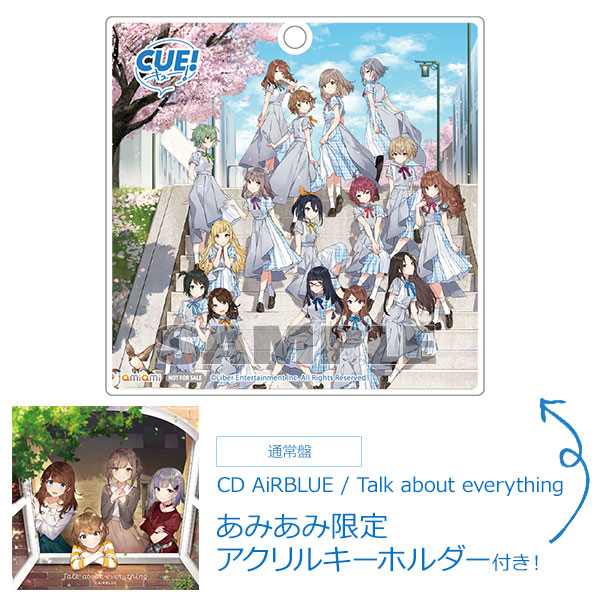 【あみあみ限定特典】CD AiRBLUE / Talk about everything 通常盤[ポニーキャニオン]《在庫切れ》