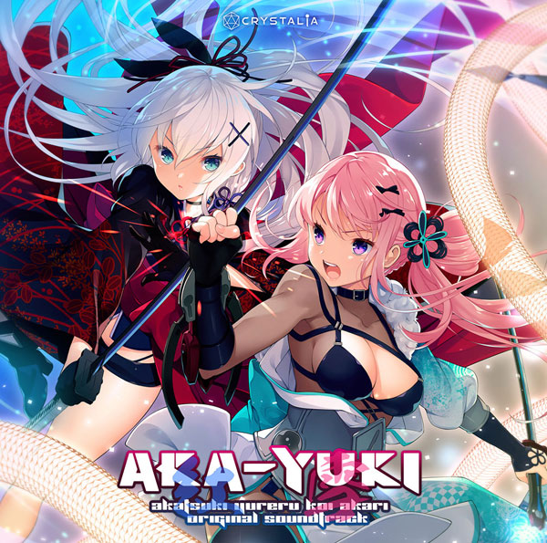 CD 紅月ゆれる恋あかりSoundtrack「AKA-YUKI」 通常版[CRYSTALiA