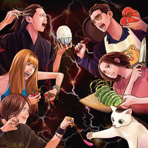 CD 打首獄門同好会 / こんなバンド名だけどいいんですか[Living，Dining＆kitchen Records]《在庫切れ》