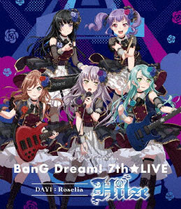 BD TOKYO MX presents「BanG Dream！ 7th☆LIVE」 DAY1：Roselia「Hitze」 (Blu-ray Disc)
