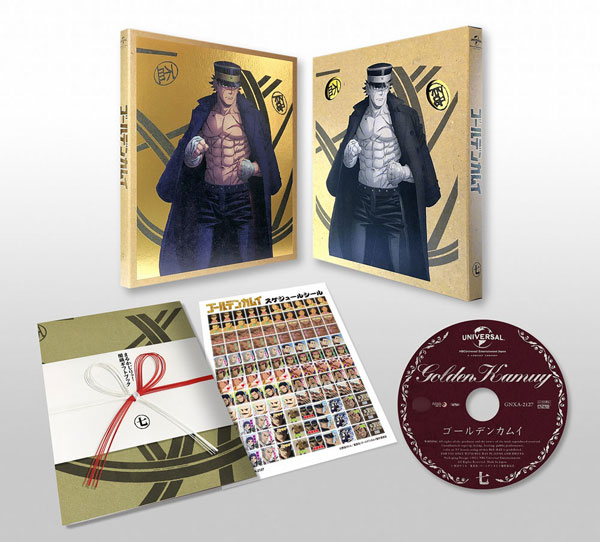 DVD ゴールデンカムイ 第七巻 初回限定版[NBC]《在庫切れ》
