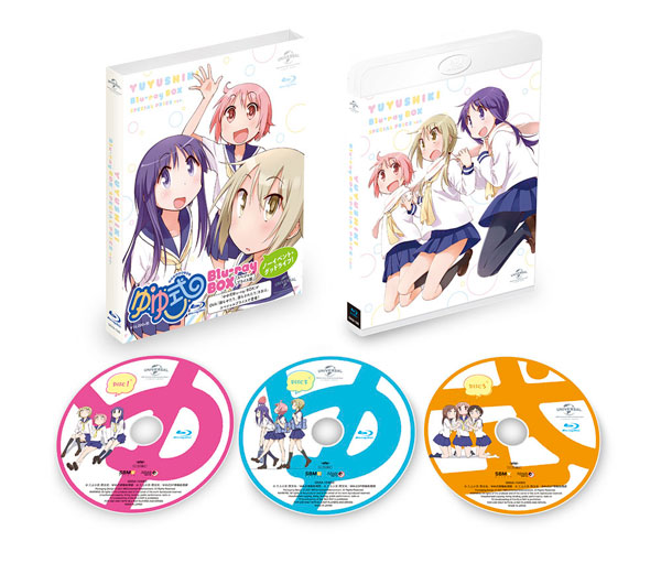 ゆゆ式blu Ray Box スペシャルプライス版 Nbc 在庫切れ