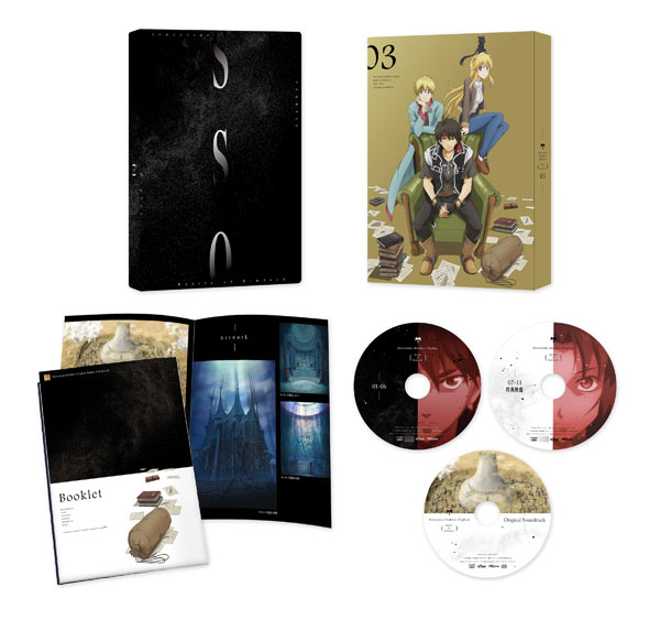 Dvd 魔術士オーフェンはぐれ旅 キムラック編 Dvd Box メディアネット ピクチャーズ 送料無料 在庫切れ
