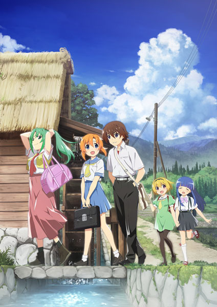 DVD ひぐらしのなく頃に業 其の伍[KADOKAWA]《在庫切れ》