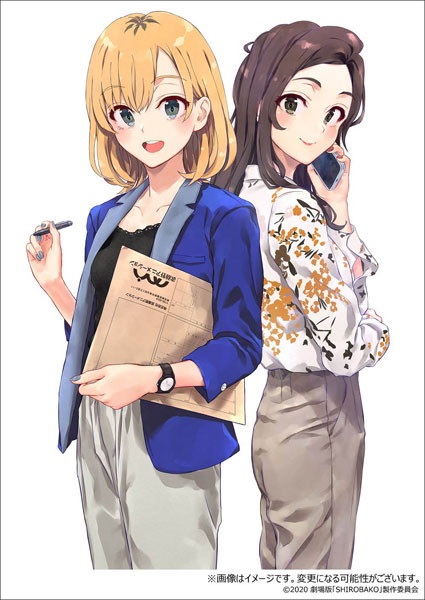 劇場版shirobako 豪華版 Blu Ray Disc ハピネット 在庫切れ