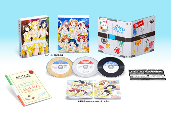 【名入れ無料】 特典】BD ラブライブ！サンシャイン！！The School Idol Movie その他