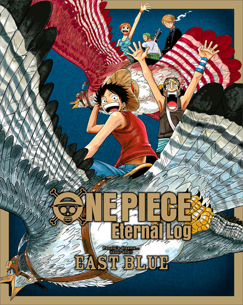 One Piece Eternal Log East Blue Blu Ray Disc エイベックス 在庫切れ