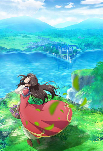 DVD 聖女の魔力は万能です 第3巻[KADOKAWA]《在庫切れ》
