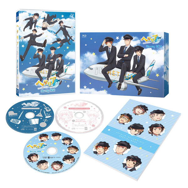 アニメ ヘタリア World Stars Blu Ray Box フロンティアワークス ０７月予約