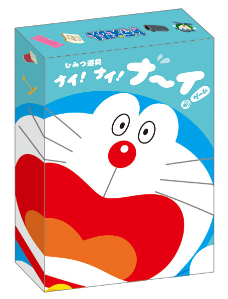 ドラえもん ひみつ道具 ナイ！ナイ！ナ～イ！ゲーム[エンスカイ]《在庫切れ》