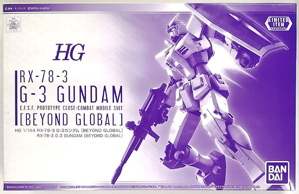 【中古】(本体A-/箱B)HG 1/144 RX-78-3 G-3ガンダム [BEYOND GLOBAL] プラモデル (ホビーオンラインショップ限定)[BANDAI SPIRITS]《発売済・在庫品》