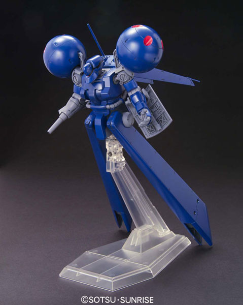 【中古】HGUC 1/144 ドラッツェ プラモデル[BANDAI SPIRITS]