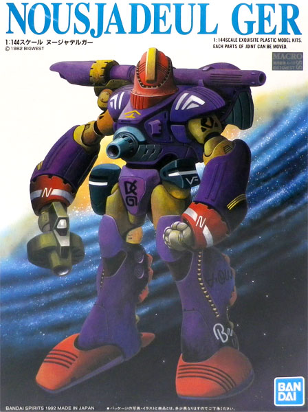 超時空要塞マクロス 1/144 ヌージャデルガー プラモデル（再販）[BANDAI SPIRITS]《在庫切れ》