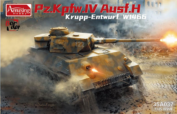 プラモデル戦車完成品1/35 4号戦車クルップ計画モデル 1/35 Ⅳ号戦車 クルップ計画型 | 鉄道模型・プラモデル
