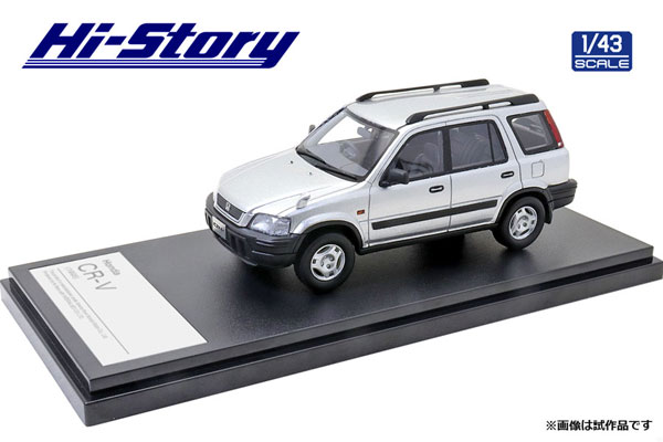 【非売品】ホンダHONDA CR-V　1/43ディスプレイモデル ミニカー Amazon | 1/43 ホンダ 新型CR-V CRV カラーサンプル ディーラー特注
