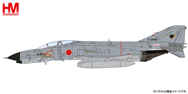 ホビーマスター 1/72 航空自衛隊 F-4EJ改 ファントムII 第301飛行隊 