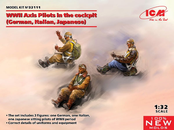 1/32 枢軸国着座パイロット(ドイツ、イタリア、日本) プラモデル[ICM]