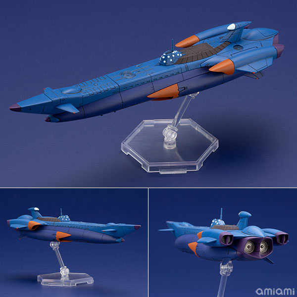 プラモデル 1/1000 万能潜水艦 ノーチラス号 「ふしぎの海のナディア」 KP548