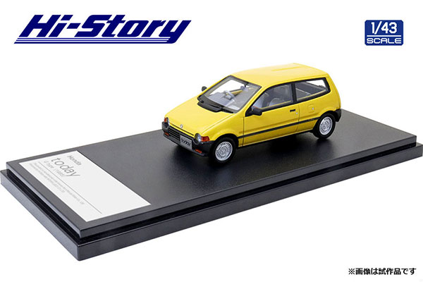 KESS/ケス フィアット リトモ スーパーカブリオ ベルトーネ (1985) ブラウン/レッド 1/43スケール KE43010041 中古】KESS/ケス フィアット リトモ スーパーカブリオ
