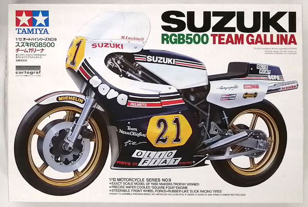 1/12 スズキ RGB500 チームガリーナ 「オートバイシリーズ No.9」 1/12 オートバイシリーズ No.9 スズキ RGB500 チームガリーナ プラモデル