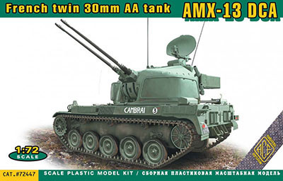 1/72 仏・AMX-13DCA・30mm連装対空自走砲 プラモデル[ACE]《在庫切れ》