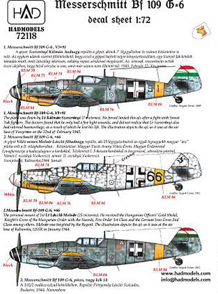 1/72 WW.II ハンガリー空軍 メッサーシュミット Bf109G-6 デカール[HADモデル]《在庫切れ》