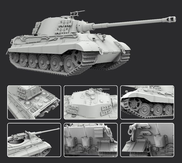 1/72 ドイツ キングタイガー (ヘンシェル砲塔) プラモデル