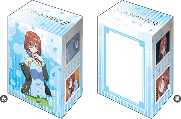 ブシロードデッキホルダーコレクション V3 Vol.24 五等分の花嫁