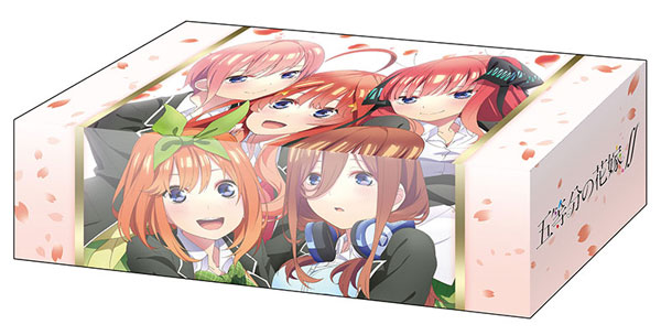 ブシロードストレイジボックスコレクション V2 Vol.6 『五等分の花嫁