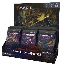 マジック：ザ・ギャザリング フォーゴトン・レルム探訪 セット・ブースター 日本語版 30パック入りBOX[Wizards of the Coast]《在庫切れ》