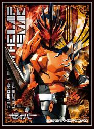 キャラクタースリーブ 仮面ライダーセイバー 仮面ライダーファルシオン