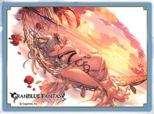 きゃらスリーブコレクション マットシリーズ グランブルーファンタジー コルワ(No.MT1070) パック[ムービック]《在庫切れ》