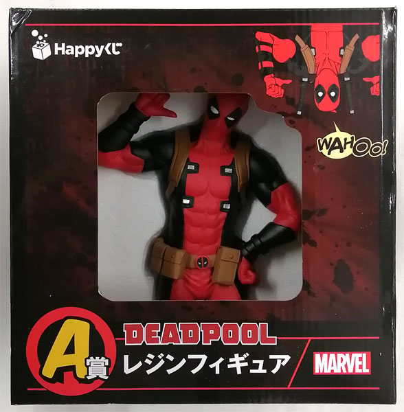 Happyくじ MARVEL『デッドプール』 A賞 DEADPOOL レジンフィギュア