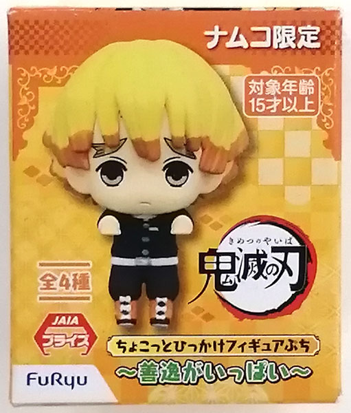 鬼滅の刃 ちょこっとひっかけフィギュアぷち～善逸がいっぱい～ A