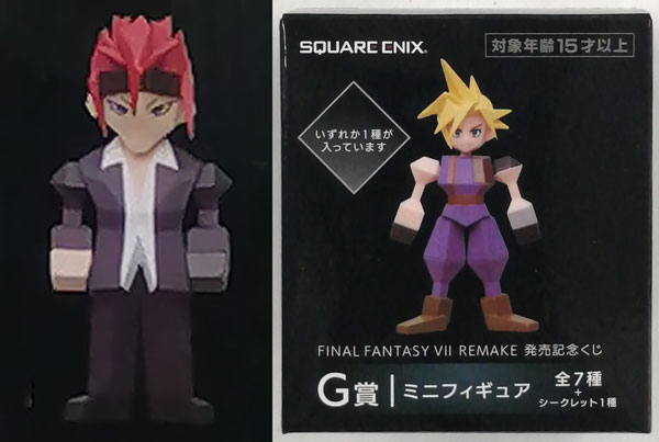 FINAL FANTASY VII REMAKE 発売記念くじ G賞 ミニフィギュア