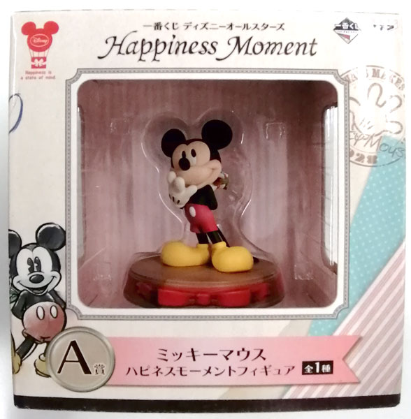 一番くじ ディズニーオールスターズ A賞 ミッキーマウス ハピネス