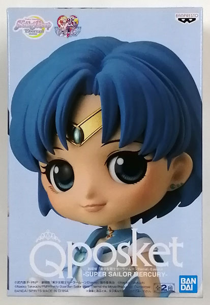 劇場版「美少女戦士セーラームーンEternal」 Q posket マーキュリー Amazon.co.jp: バンプレスト 劇場版「美少女戦士セーラームーン
