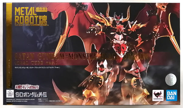 中古】(本体A/箱B)METAL ROBOT魂 〈SIDE MS〉 SDガンダム外伝 サタン