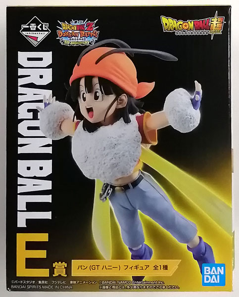 一番くじ ドラゴンボールZ ドッカンバトル 6th anniversary E賞