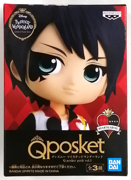 中古 本体a 箱b ディズニー ツイステッドワンダーランド Q Posket Petit Vol 1 デュース スペード プライズ Bandai Spirits 発売済 在庫品