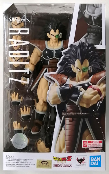 【中古】S.H.Figuarts ドラゴンボールZ ラディッツ (魂ウェブ商店限定)[BANDAI SPIRITS]