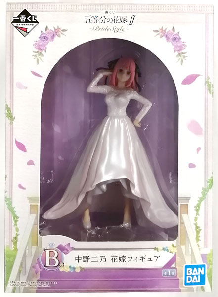 中古】(本体B/箱B)一番くじ 五等分の花嫁∬-BrideStyle- B賞 中野二乃 花嫁フィギュア (プライズ)[BANDAI  SPIRITS]《発売済・在庫品》