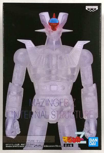 マジンガーZ INTERNAL STRUCTURE-マジンガーZ- B (プライズ)