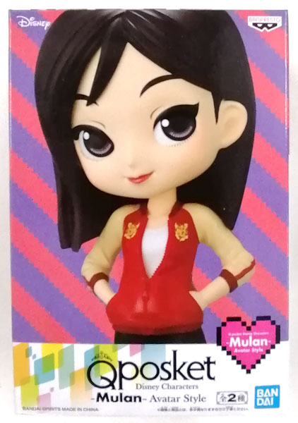 Qposket Mulan Avatar Style Bカラー propar.com.ar