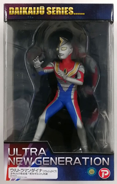 大怪獣シリーズ ULTRA NEW GENERATION ウルトラマンダイナ (フラッシュ