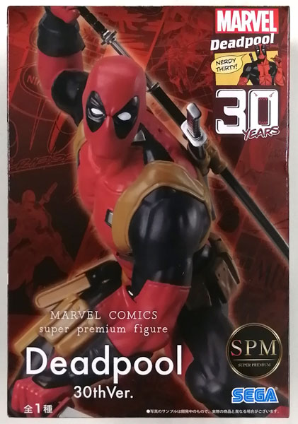 MARVEL COMICS スーパープレミアムフィギュア “Deadpool” 30thVer